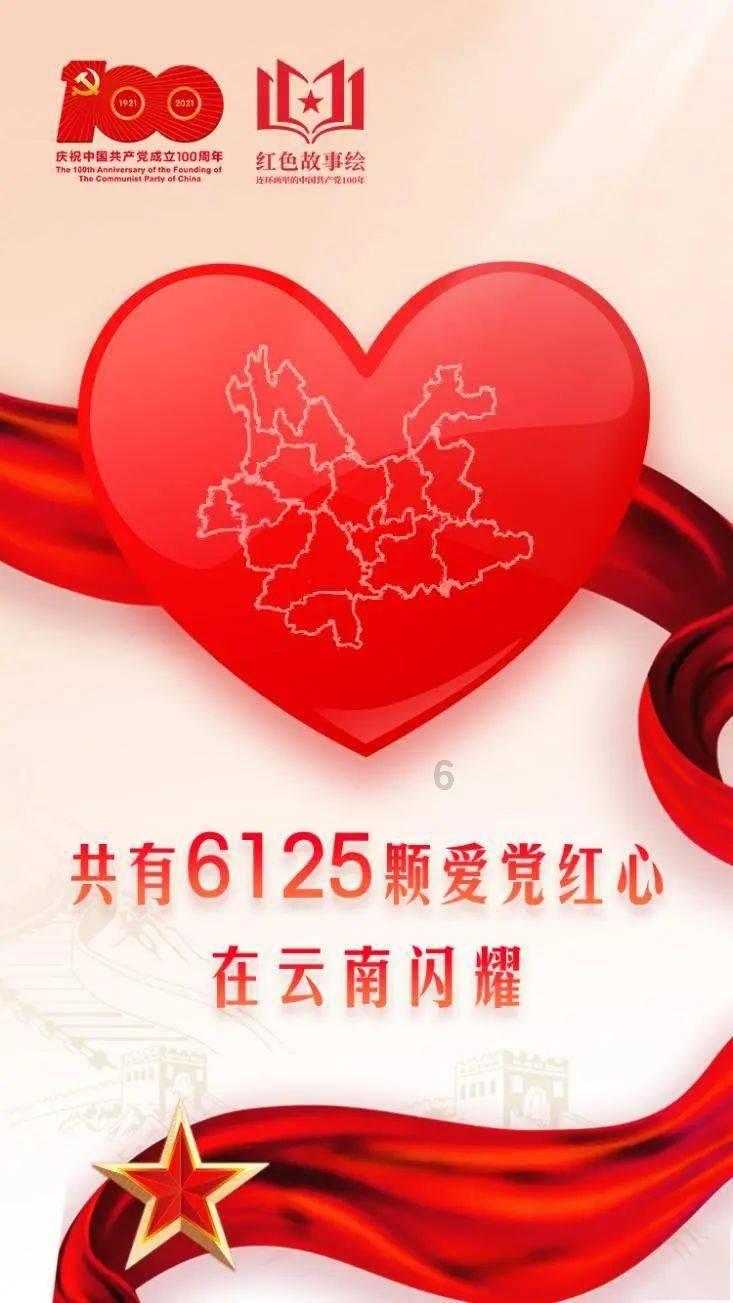 玩具坦克对战